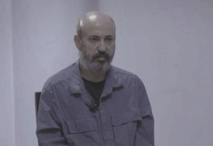وسيم الأسد خلال التحقيق معه، 30 سبتمبر 2025